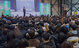 제 4회 대학편입 박람회 사진