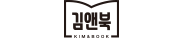 김앤북 로고
